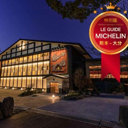 Hotel Okuhita Onsen Umehibiki Exterior foto